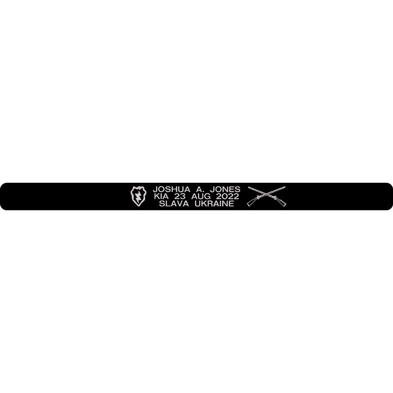 Joshua A. Jones Memorial Bracelet