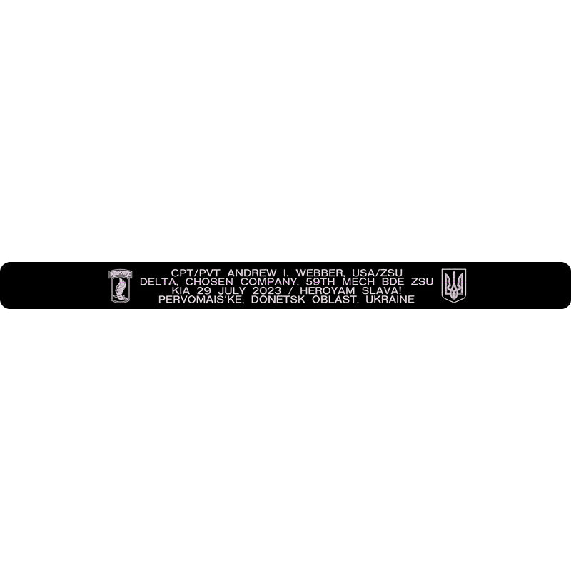 CPT/PVT Andrew I. Webber Memorial Bracelet