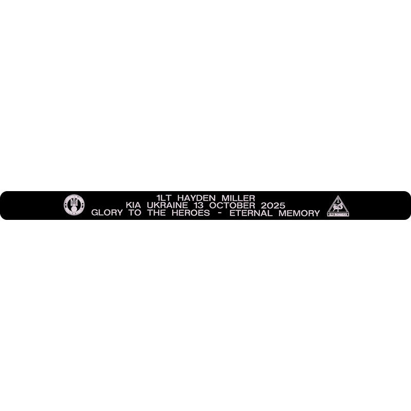1LT Hayden Miller Memorial Bracelet