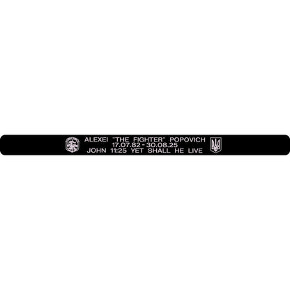Alexei "The Fighter" Popovich Memorial Bracelet